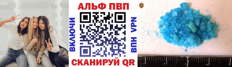 omg онион Игра Alpha-PVP крисы CK