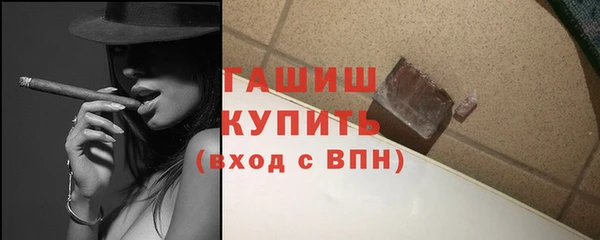 бошки Нея