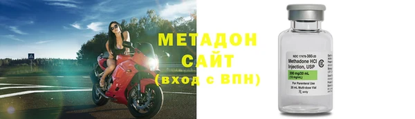 кокаин премиум Аркадак