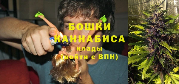 кокаин премиум Аркадак
