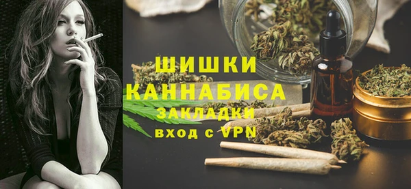 гашиш Остров