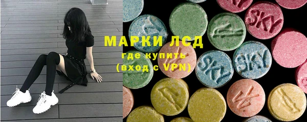 кокаин премиум Аркадак