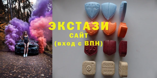 кокаин премиум Аркадак