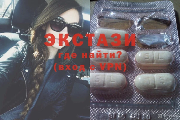 кокаин премиум Аркадак