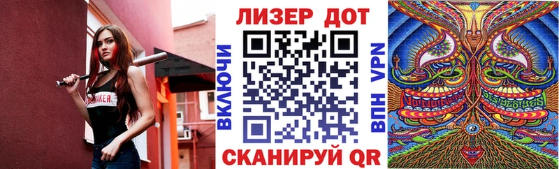 omg Игра Марки NBOMe 1,5мг хочу наркоту