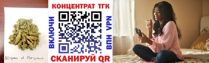 ТГК Wax  Игра 