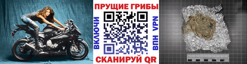 Псилоцибиновые грибы Magic Shrooms  ссылка на мегу вход  Игра 
